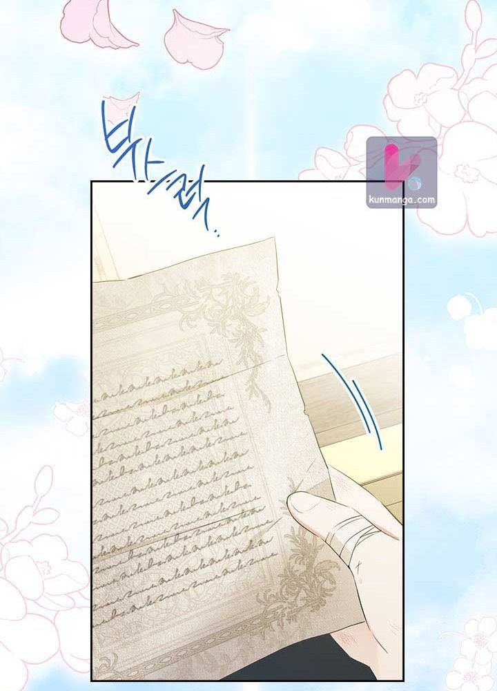 Kiếp Này, Tôi Sẽ Trở Thành Gia Chủ - Chapter 52 - Page 14