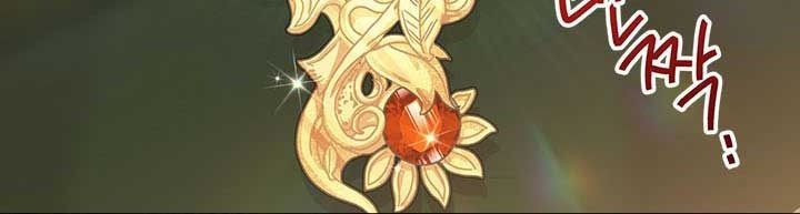 Kiếp Này, Tôi Sẽ Trở Thành Gia Chủ - Chapter 52 - Page 31