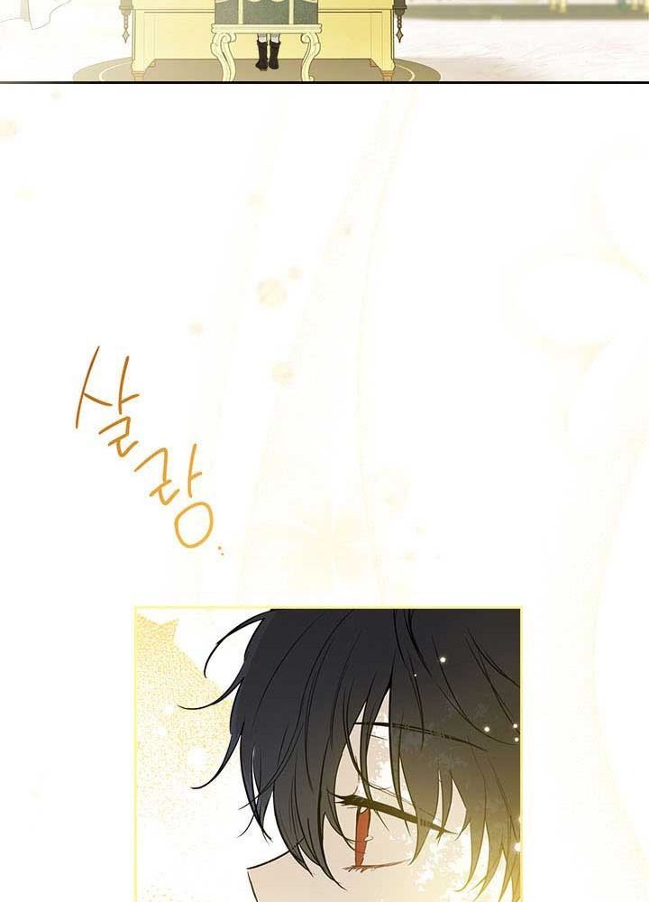 Kiếp Này, Tôi Sẽ Trở Thành Gia Chủ - Chapter 52 - Page 60