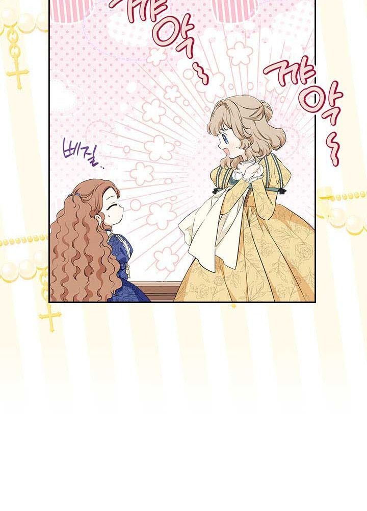 Kiếp Này, Tôi Sẽ Trở Thành Gia Chủ - Chapter 52 - Page 81