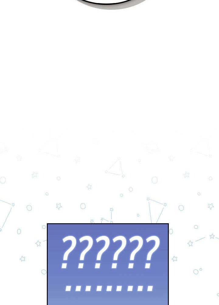 Kiếp Này, Tôi Sẽ Trở Thành Gia Chủ - Chapter 53 - Page 13