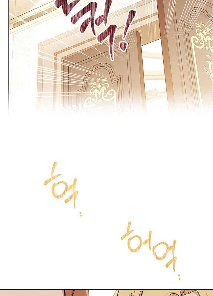 Kiếp Này, Tôi Sẽ Trở Thành Gia Chủ - Chapter 53 - Page 28