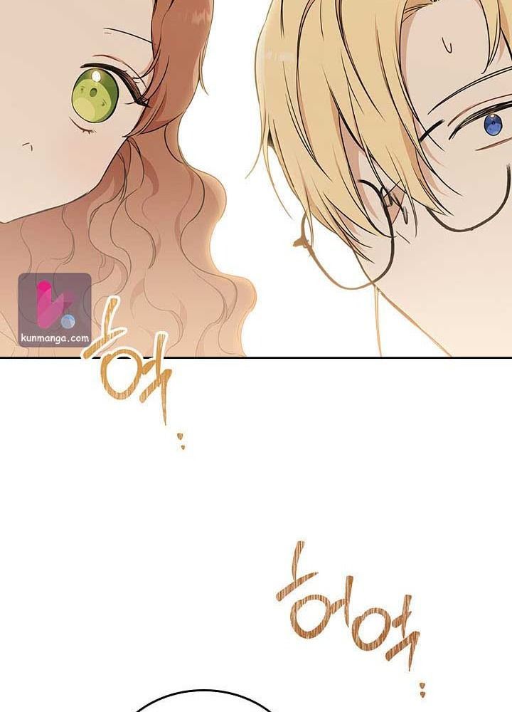 Kiếp Này, Tôi Sẽ Trở Thành Gia Chủ - Chapter 53 - Page 29