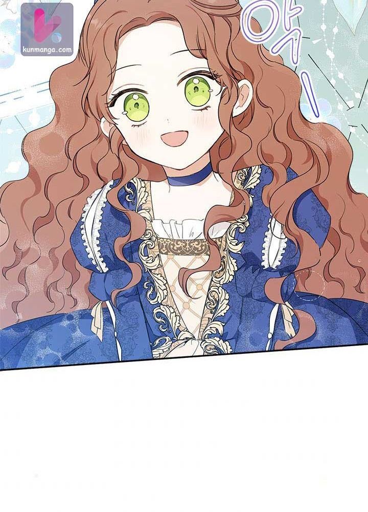 Kiếp Này, Tôi Sẽ Trở Thành Gia Chủ - Chapter 53 - Page 43