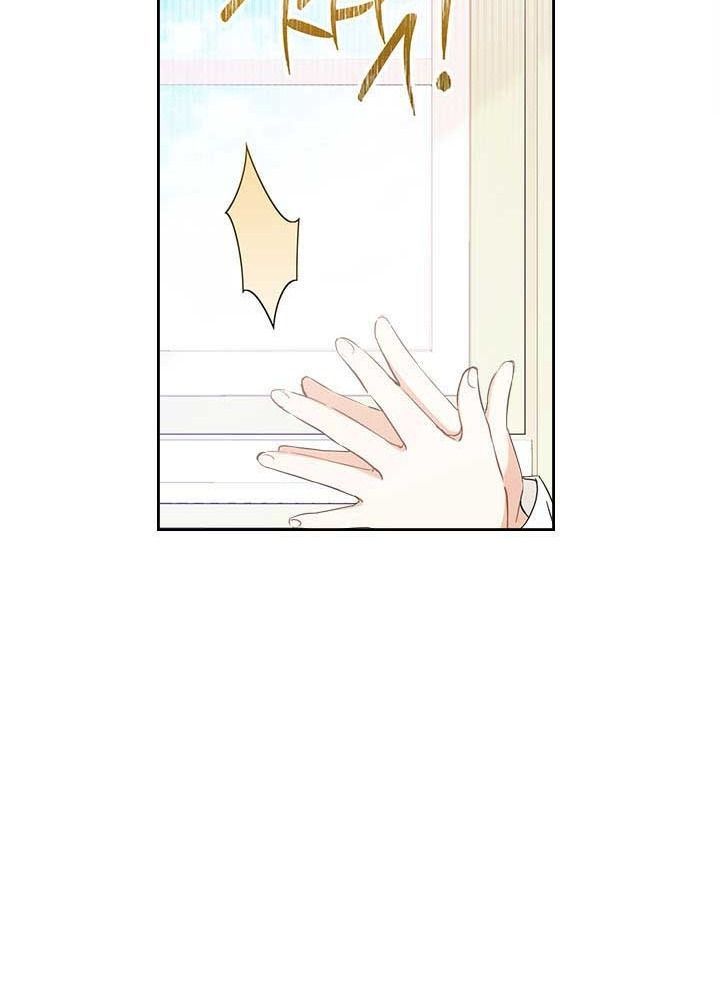 Kiếp Này, Tôi Sẽ Trở Thành Gia Chủ - Chapter 53 - Page 66