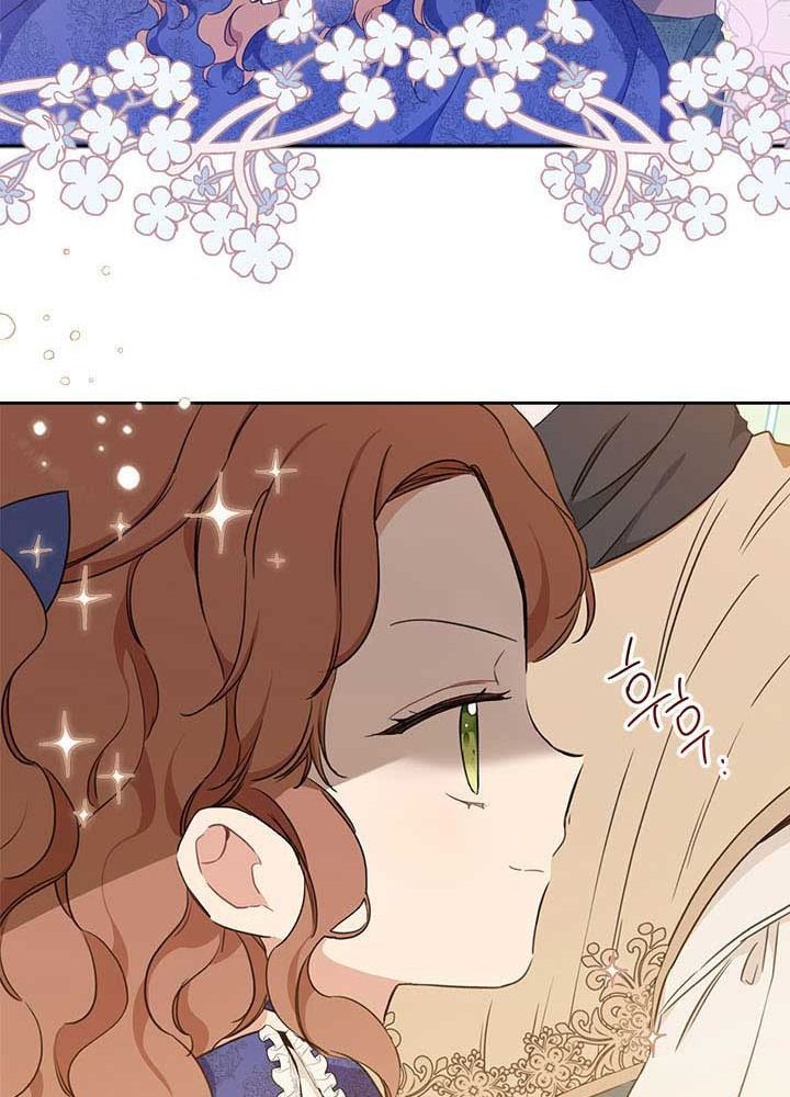 Kiếp Này, Tôi Sẽ Trở Thành Gia Chủ - Chapter 53 - Page 81