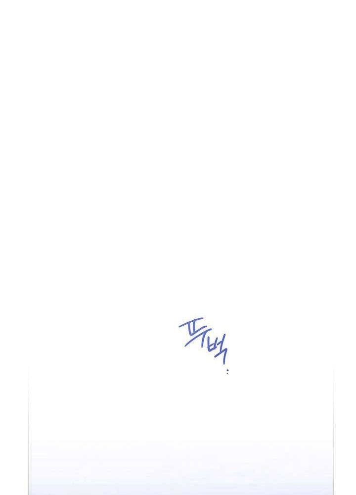 Kiếp Này, Tôi Sẽ Trở Thành Gia Chủ - Chapter 53 - Page 84