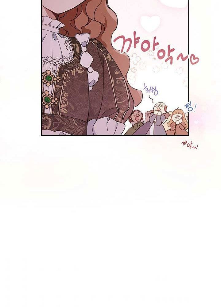 Kiếp Này, Tôi Sẽ Trở Thành Gia Chủ - Chapter 54 - Page 110