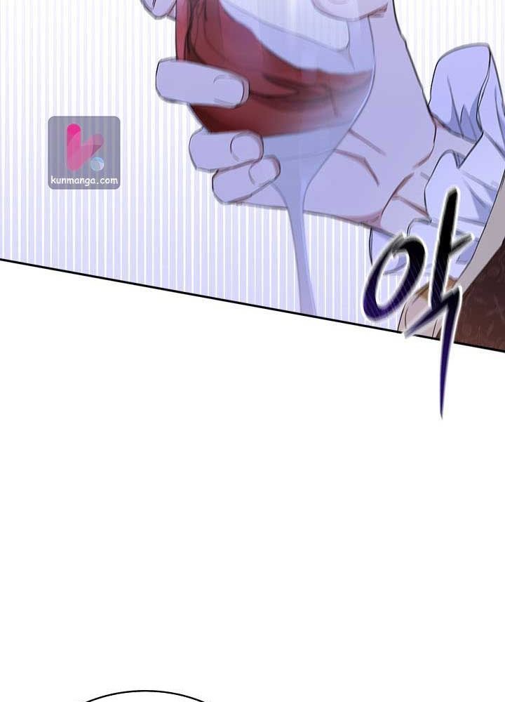 Kiếp Này, Tôi Sẽ Trở Thành Gia Chủ - Chapter 54 - Page 13