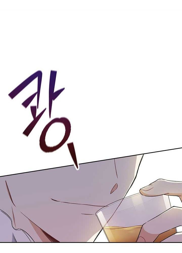 Kiếp Này, Tôi Sẽ Trở Thành Gia Chủ - Chapter 54 - Page 36