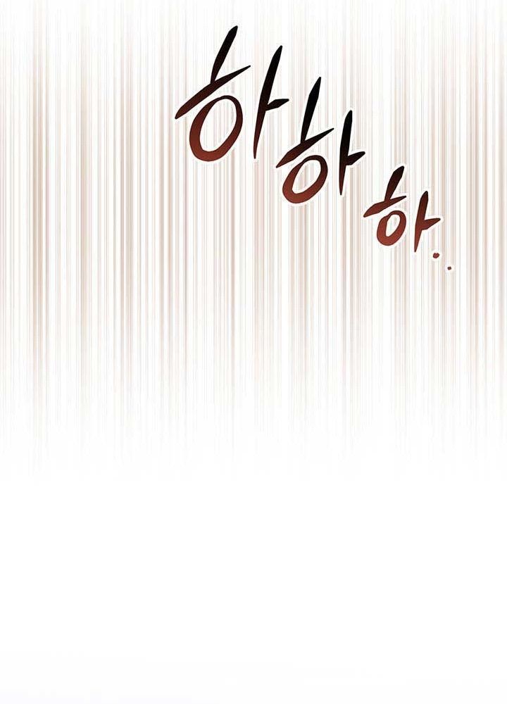 Kiếp Này, Tôi Sẽ Trở Thành Gia Chủ - Chapter 54 - Page 43