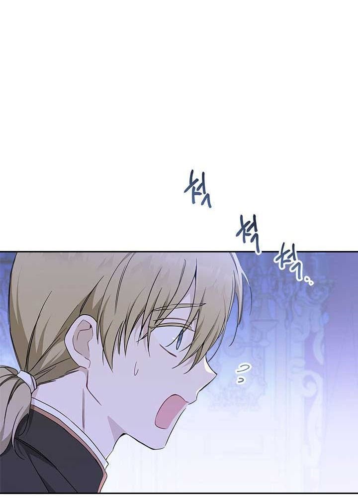 Kiếp Này, Tôi Sẽ Trở Thành Gia Chủ - Chapter 54 - Page 45