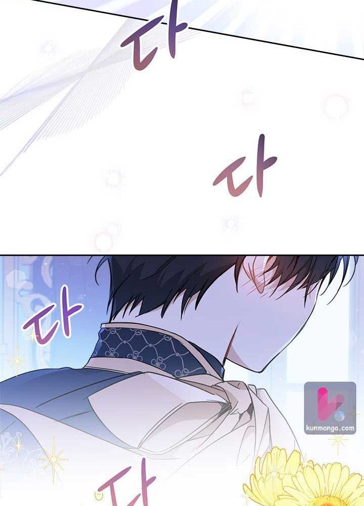 Kiếp Này, Tôi Sẽ Trở Thành Gia Chủ - Chapter 54 - Page 53