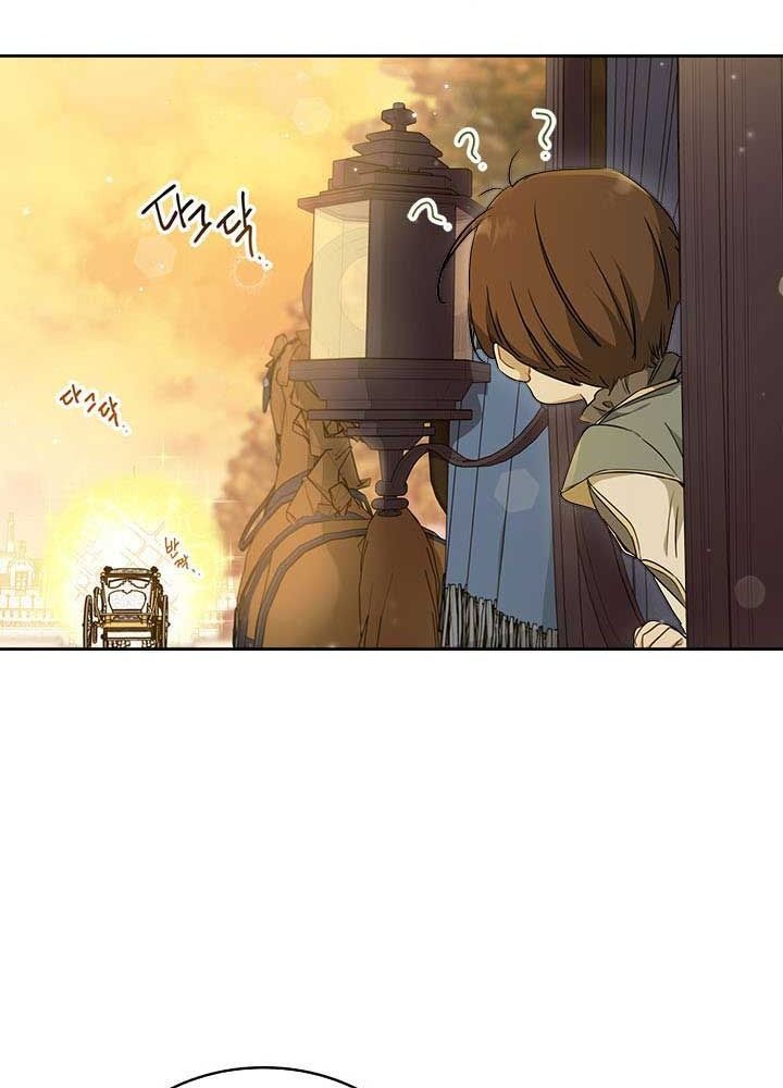 Kiếp Này, Tôi Sẽ Trở Thành Gia Chủ - Chapter 54 - Page 63