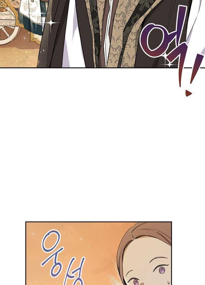 Kiếp Này, Tôi Sẽ Trở Thành Gia Chủ - Chapter 54 - Page 72