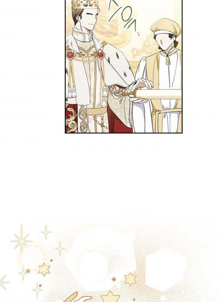 Kiếp Này, Tôi Sẽ Trở Thành Gia Chủ - Chapter 55 - Page 111