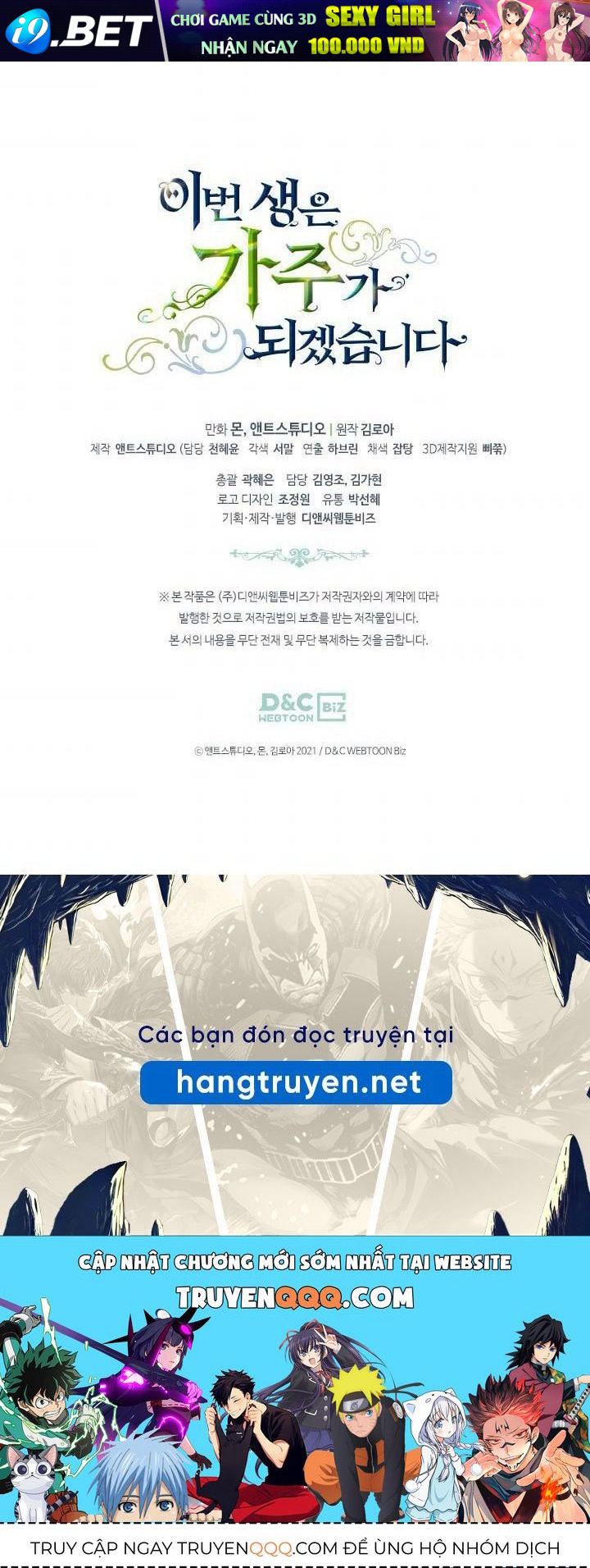 Kiếp Này, Tôi Sẽ Trở Thành Gia Chủ - Chapter 55 - Page 119