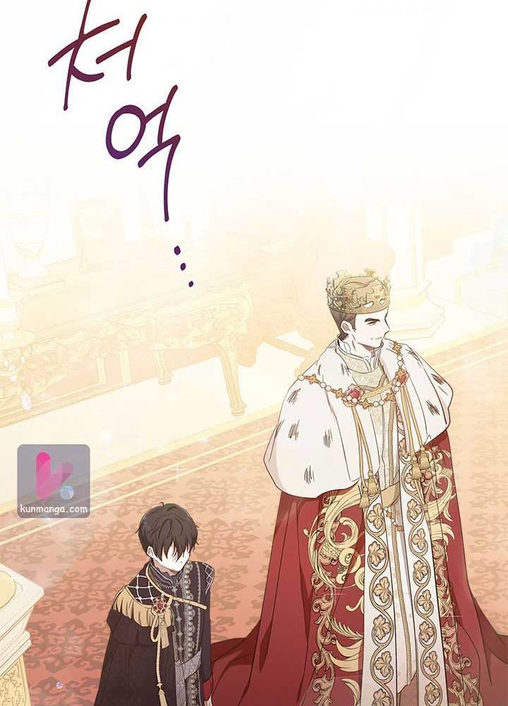 Kiếp Này, Tôi Sẽ Trở Thành Gia Chủ - Chapter 55 - Page 43