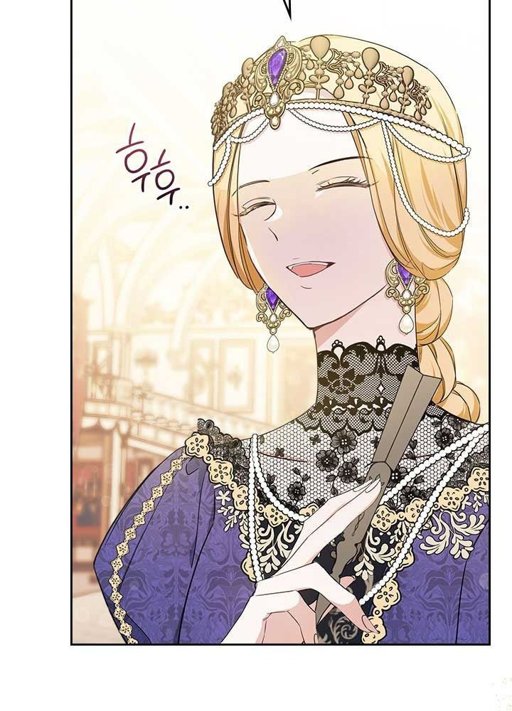 Kiếp Này, Tôi Sẽ Trở Thành Gia Chủ - Chapter 55 - Page 5