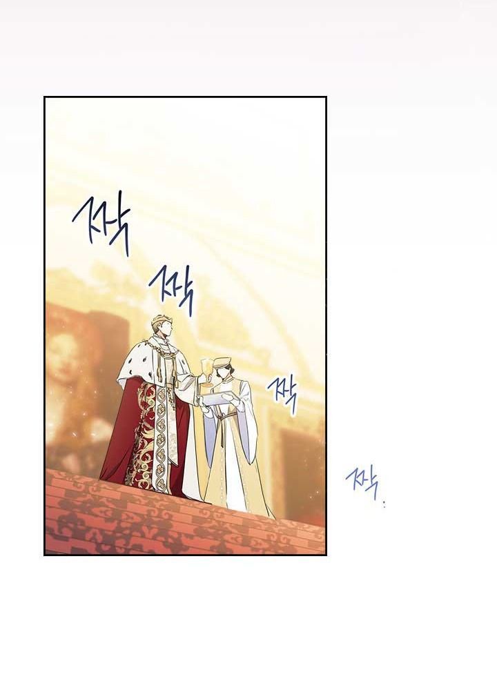 Kiếp Này, Tôi Sẽ Trở Thành Gia Chủ - Chapter 55 - Page 70