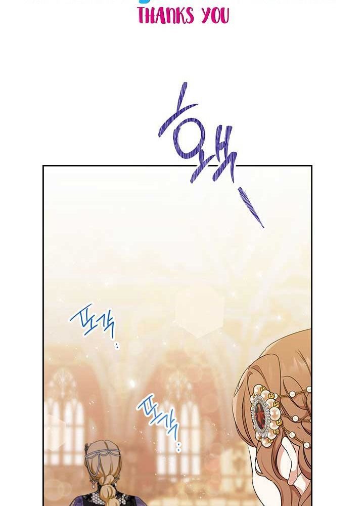 Kiếp Này, Tôi Sẽ Trở Thành Gia Chủ - Chapter 55 - Page 82