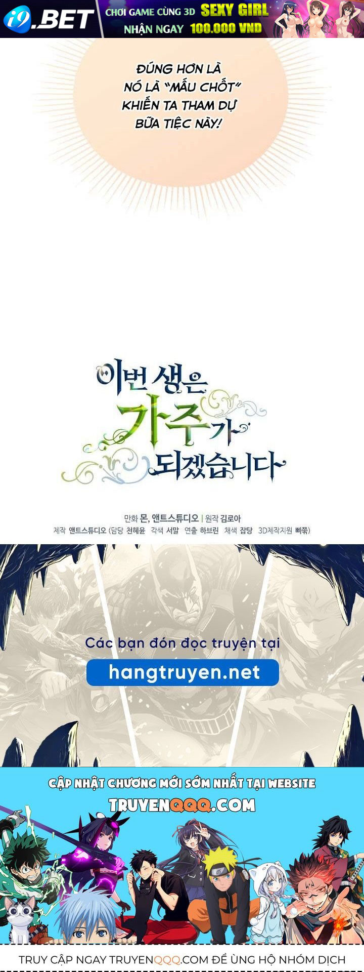 Kiếp Này, Tôi Sẽ Trở Thành Gia Chủ - Chapter 56 - Page 113