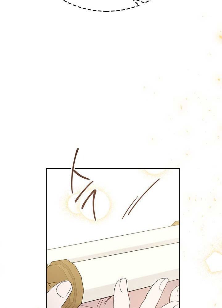 Kiếp Này, Tôi Sẽ Trở Thành Gia Chủ - Chapter 56 - Page 13