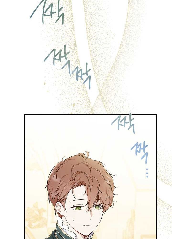 Kiếp Này, Tôi Sẽ Trở Thành Gia Chủ - Chapter 56 - Page 20