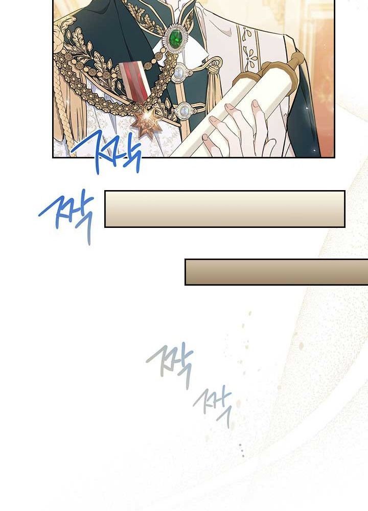 Kiếp Này, Tôi Sẽ Trở Thành Gia Chủ - Chapter 56 - Page 21