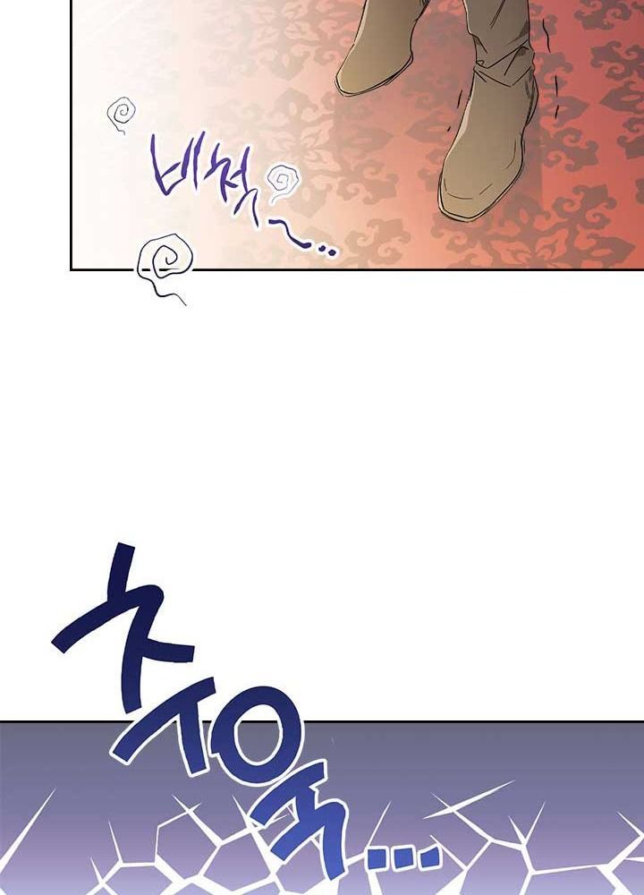 Kiếp Này, Tôi Sẽ Trở Thành Gia Chủ - Chapter 56 - Page 23