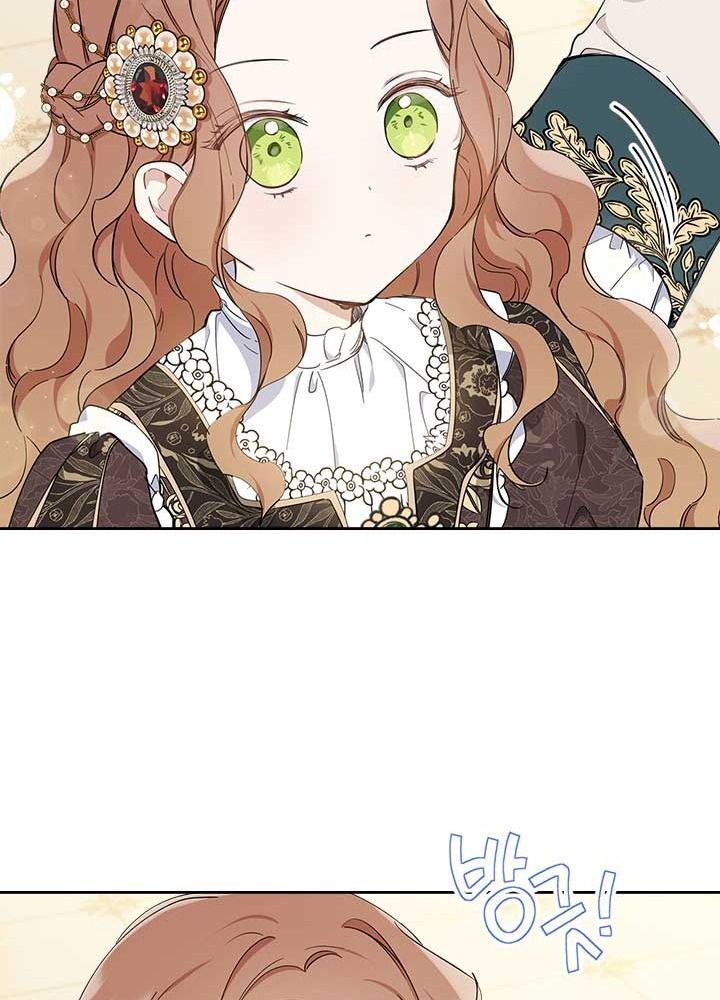 Kiếp Này, Tôi Sẽ Trở Thành Gia Chủ - Chapter 56 - Page 38