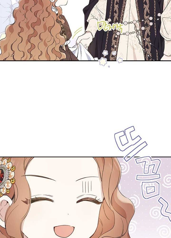 Kiếp Này, Tôi Sẽ Trở Thành Gia Chủ - Chapter 56 - Page 77