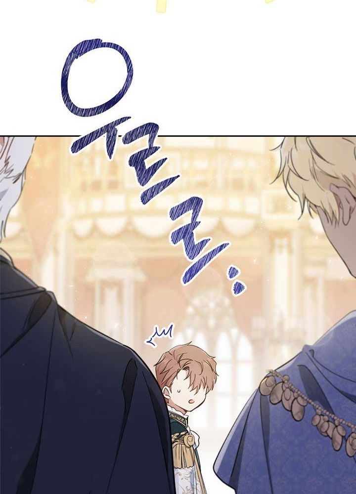 Kiếp Này, Tôi Sẽ Trở Thành Gia Chủ - Chapter 56 - Page 85