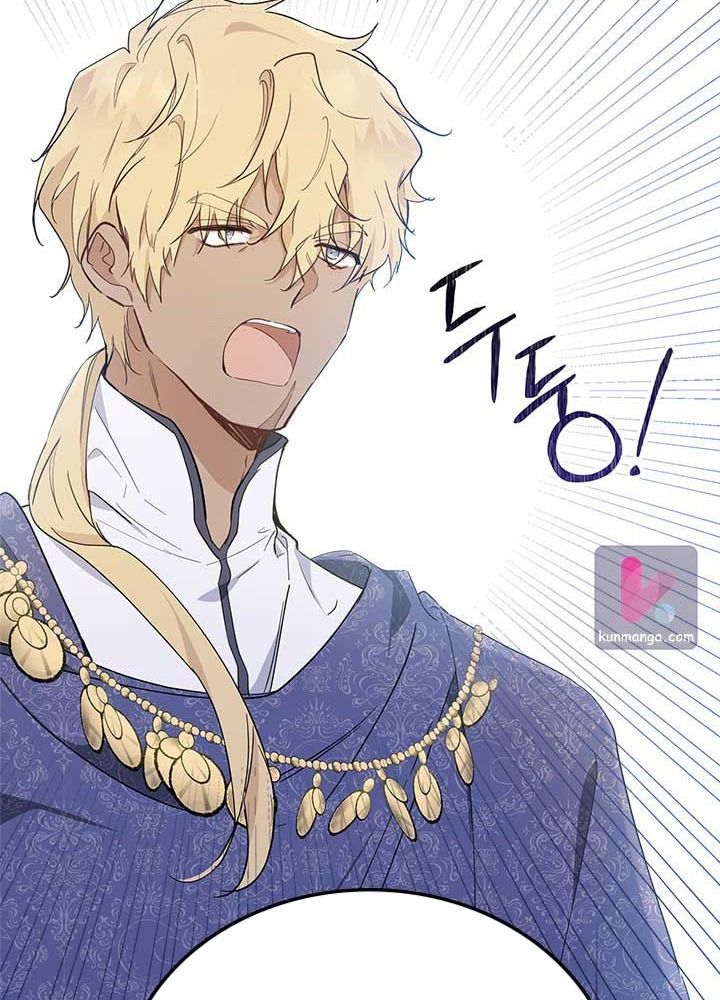 Kiếp Này, Tôi Sẽ Trở Thành Gia Chủ - Chapter 56 - Page 88