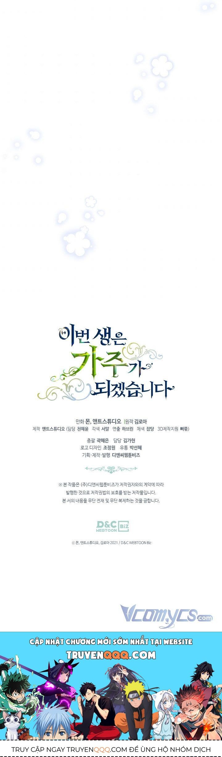 Kiếp Này, Tôi Sẽ Trở Thành Gia Chủ - Chapter 57.5 - Page 35