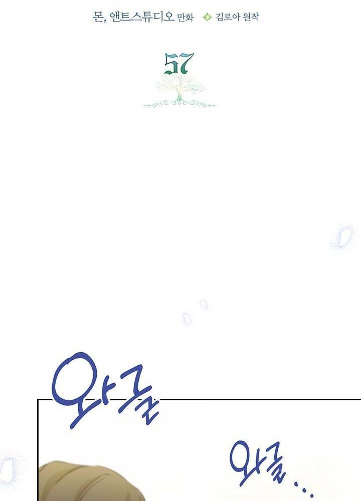 Kiếp Này, Tôi Sẽ Trở Thành Gia Chủ - Chapter 57 - Page 10