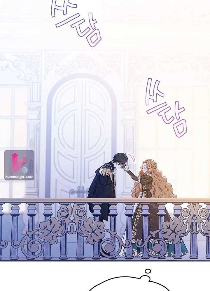 Kiếp Này, Tôi Sẽ Trở Thành Gia Chủ - Chapter 58 - Page 21