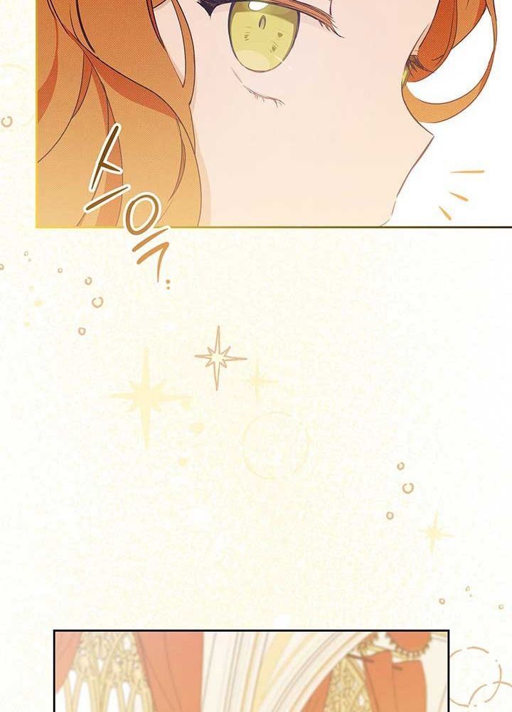 Kiếp Này, Tôi Sẽ Trở Thành Gia Chủ - Chapter 58 - Page 94