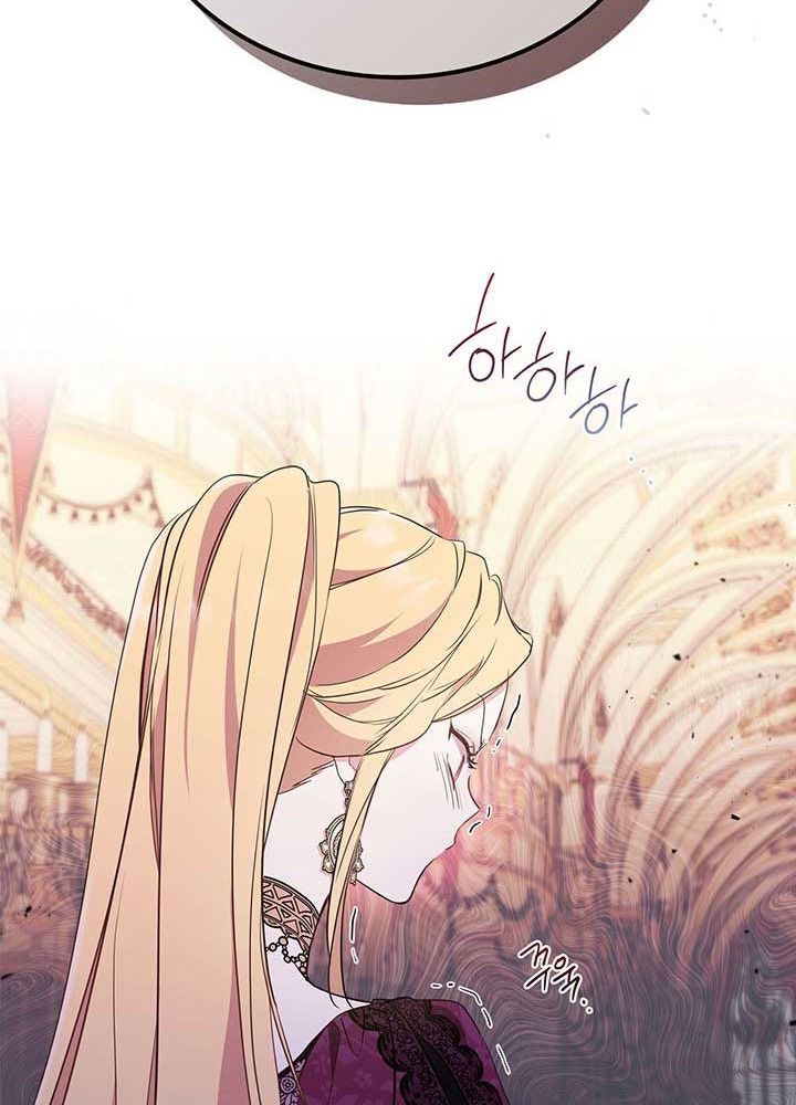 Kiếp Này, Tôi Sẽ Trở Thành Gia Chủ - Chapter 59 - Page 21