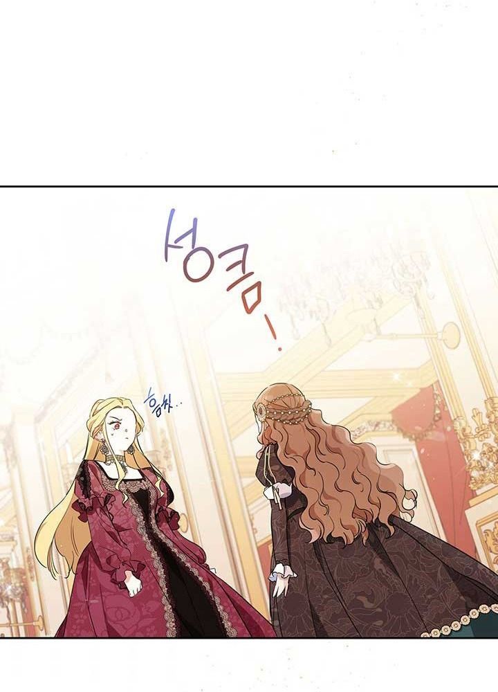 Kiếp Này, Tôi Sẽ Trở Thành Gia Chủ - Chapter 59 - Page 39