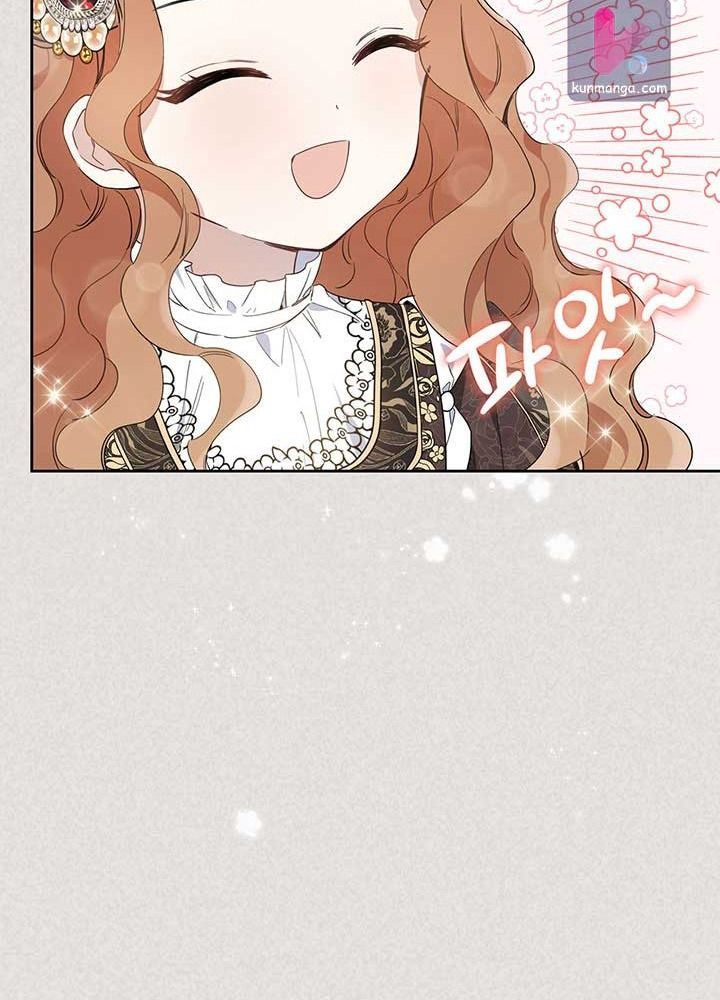 Kiếp Này, Tôi Sẽ Trở Thành Gia Chủ - Chapter 59 - Page 53