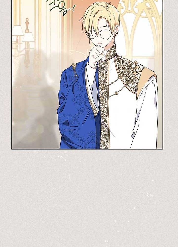 Kiếp Này, Tôi Sẽ Trở Thành Gia Chủ - Chapter 59 - Page 57