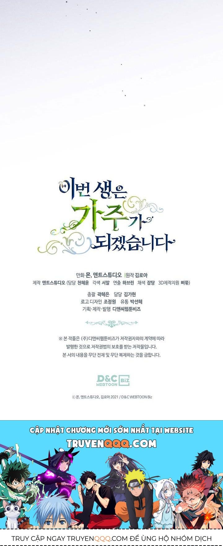 Kiếp Này, Tôi Sẽ Trở Thành Gia Chủ - Chapter 60.5 - Page 24