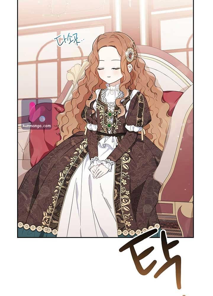 Kiếp Này, Tôi Sẽ Trở Thành Gia Chủ - Chapter 60 - Page 4