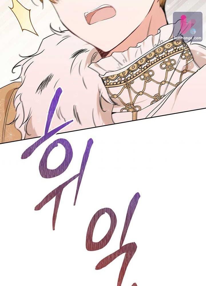 Kiếp Này, Tôi Sẽ Trở Thành Gia Chủ - Chapter 60 - Page 67