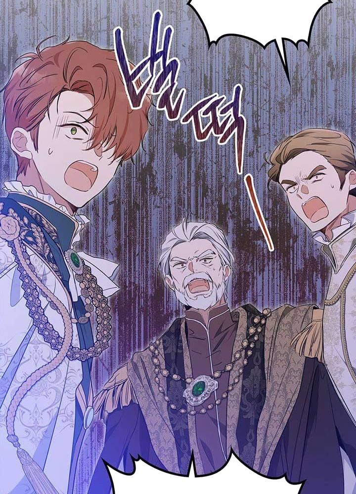 Kiếp Này, Tôi Sẽ Trở Thành Gia Chủ - Chapter 60 - Page 92