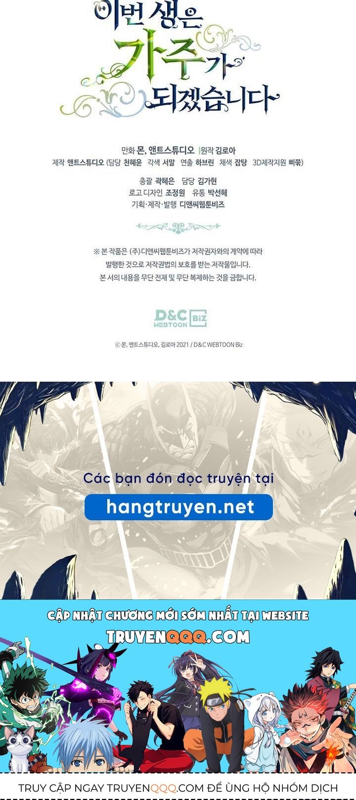 Kiếp Này, Tôi Sẽ Trở Thành Gia Chủ - Chapter 60 - Page 98