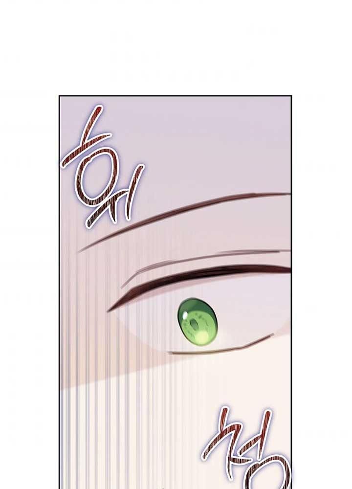 Kiếp Này, Tôi Sẽ Trở Thành Gia Chủ - Chapter 61 - Page 108