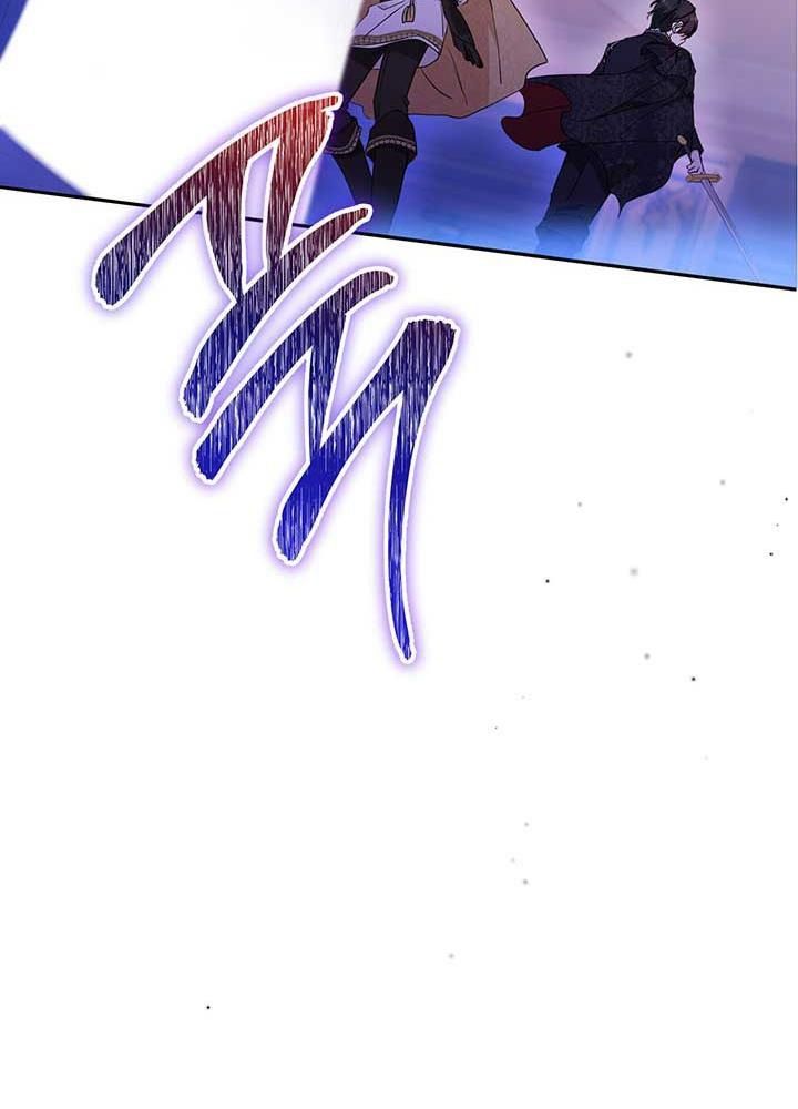 Kiếp Này, Tôi Sẽ Trở Thành Gia Chủ - Chapter 61 - Page 30