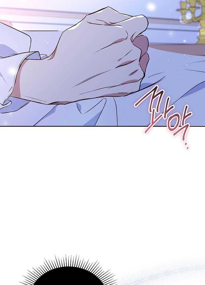 Kiếp Này, Tôi Sẽ Trở Thành Gia Chủ - Chapter 62 - Page 119